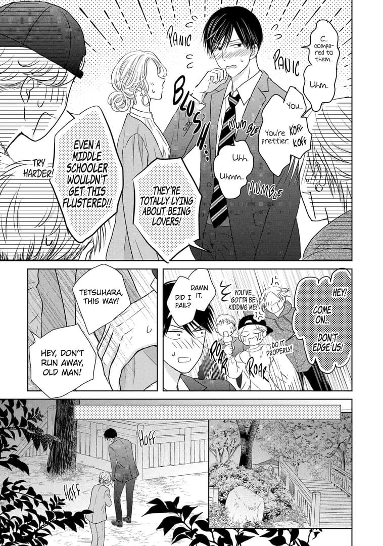 Watashi ni dake Tenparu Joushi no Hanashi