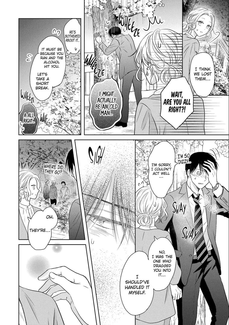 Watashi ni dake Tenparu Joushi no Hanashi