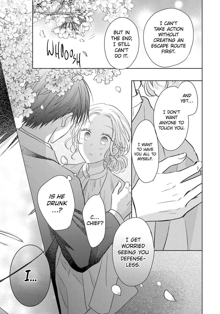 Watashi ni dake Tenparu Joushi no Hanashi