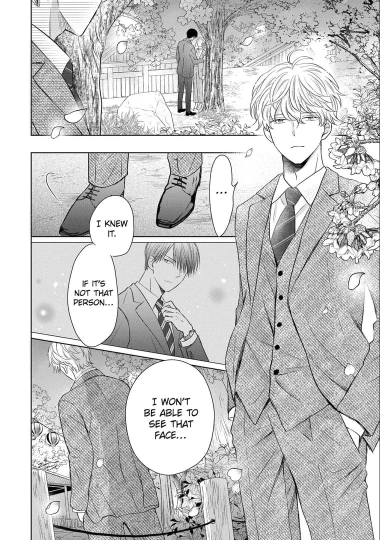 Watashi ni dake Tenparu Joushi no Hanashi