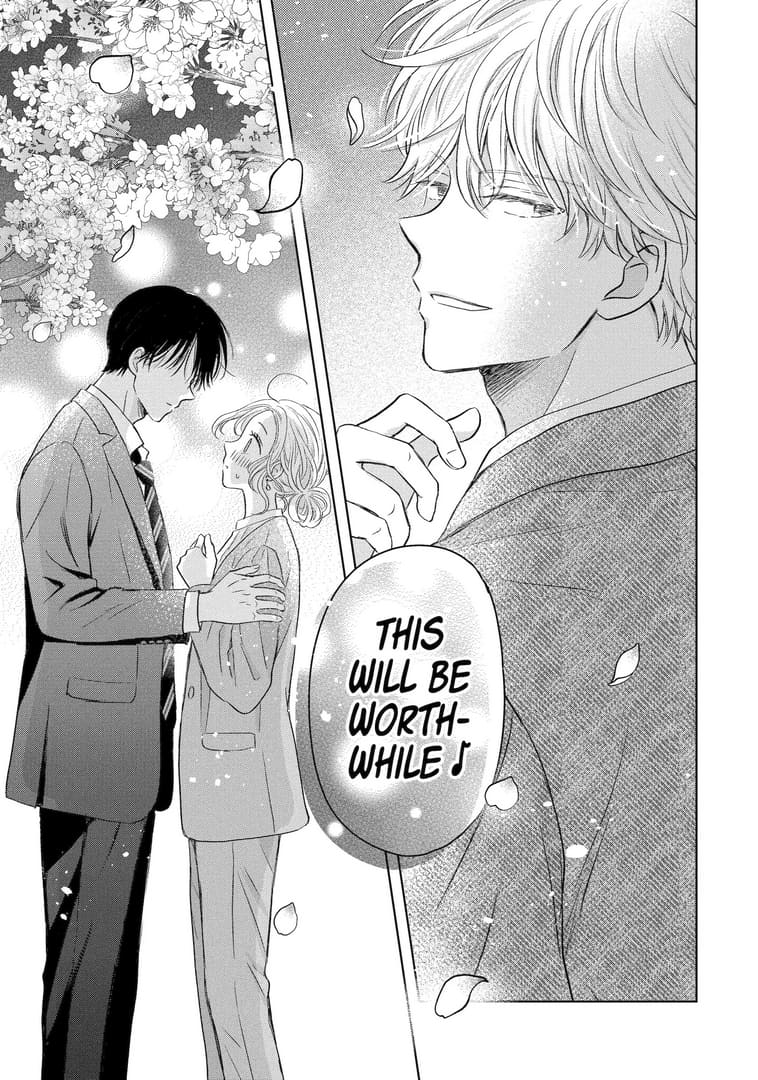 Watashi ni dake Tenparu Joushi no Hanashi