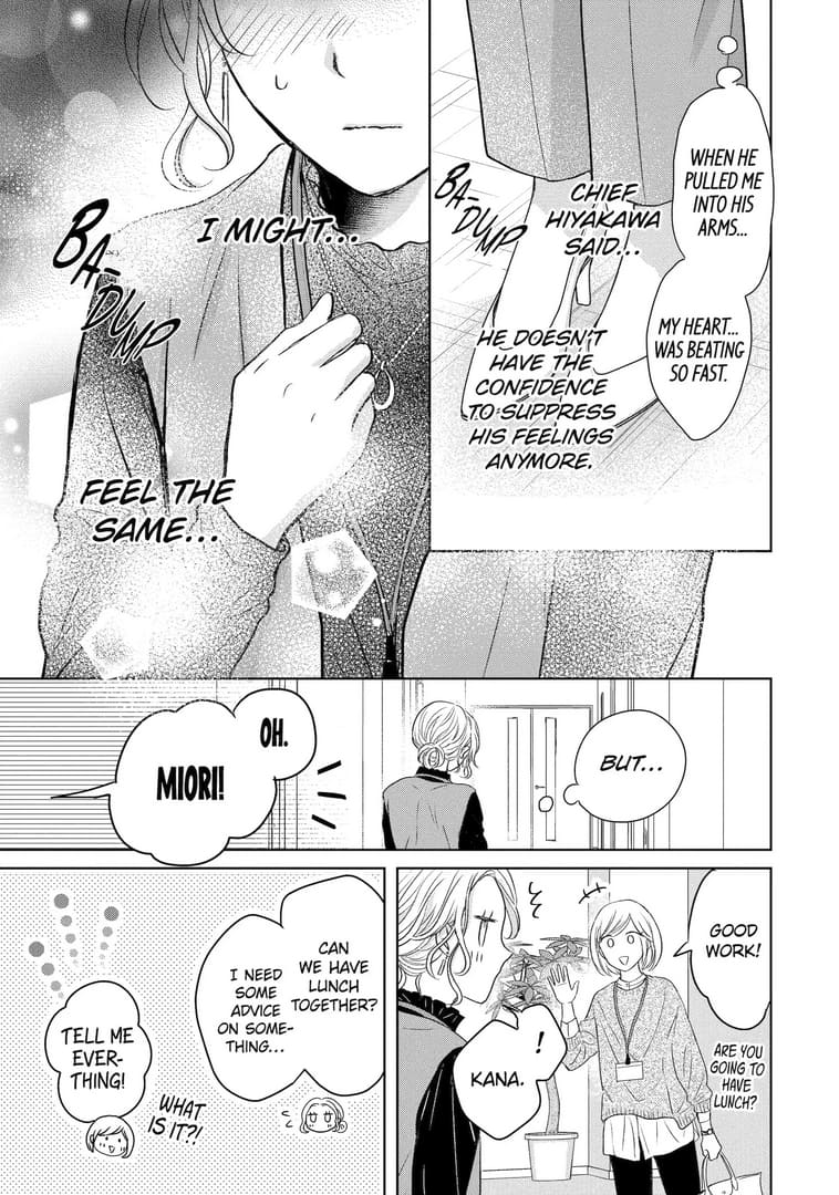 Watashi ni dake Tenparu Joushi no Hanashi