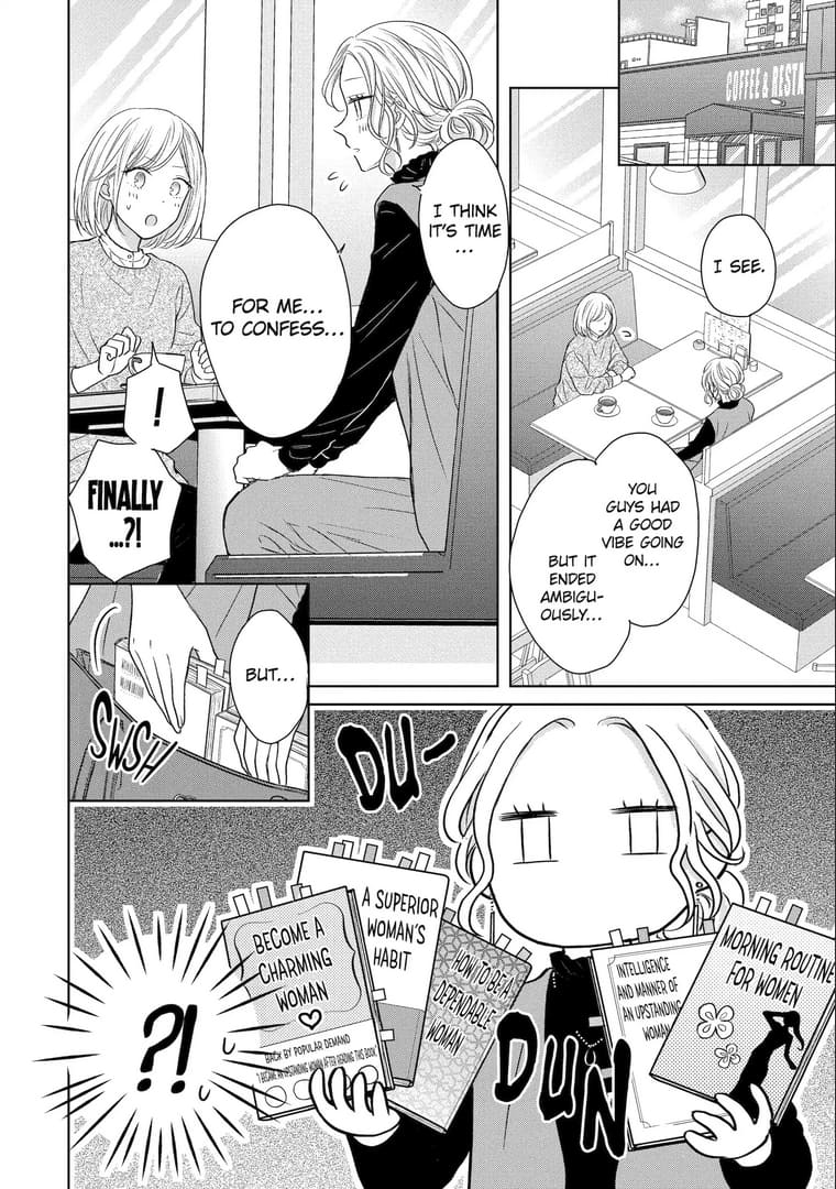 Watashi ni dake Tenparu Joushi no Hanashi