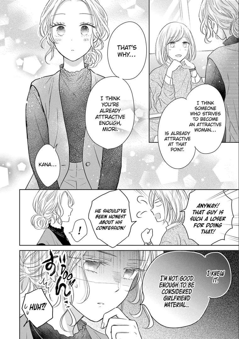 Watashi ni dake Tenparu Joushi no Hanashi