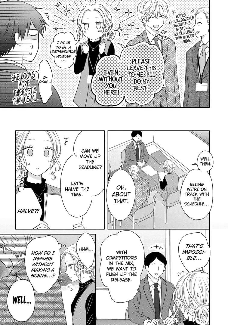 Watashi ni dake Tenparu Joushi no Hanashi