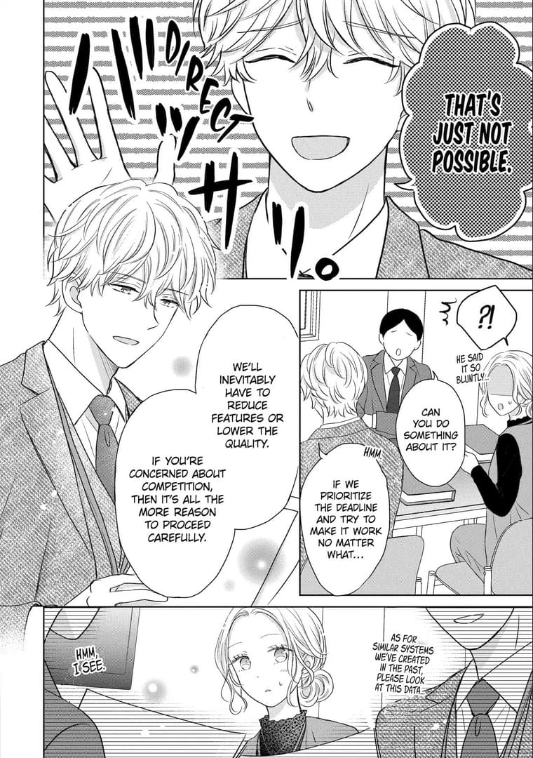 Watashi ni dake Tenparu Joushi no Hanashi