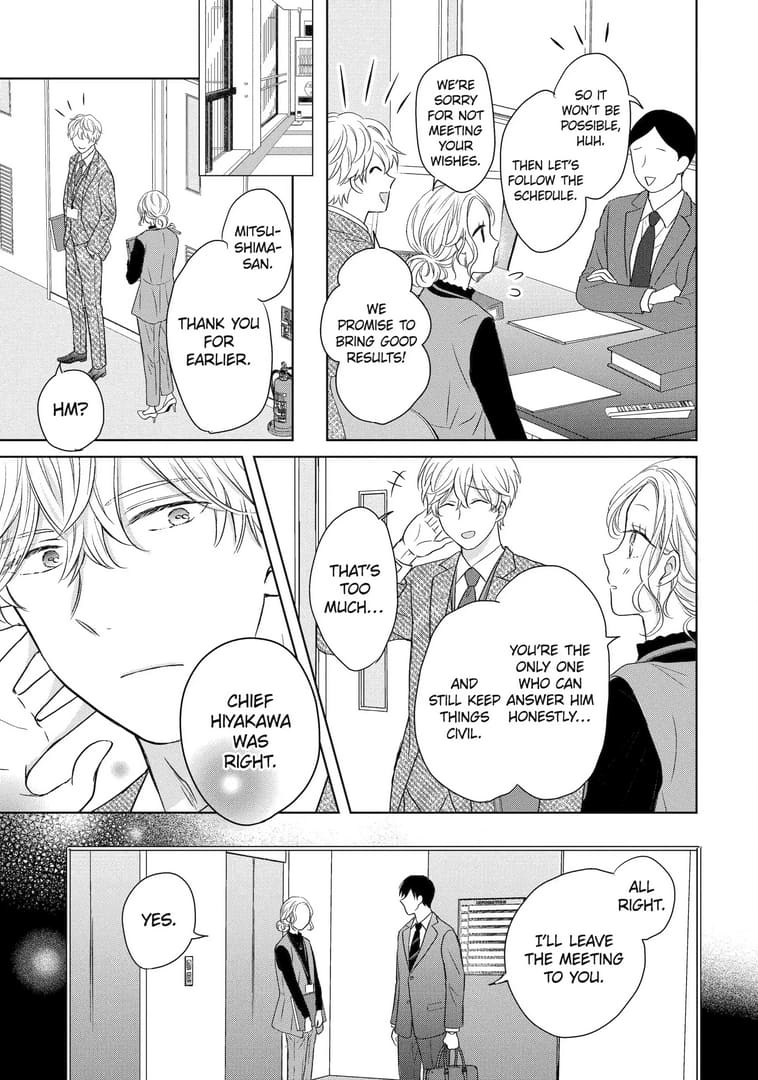 Watashi ni dake Tenparu Joushi no Hanashi