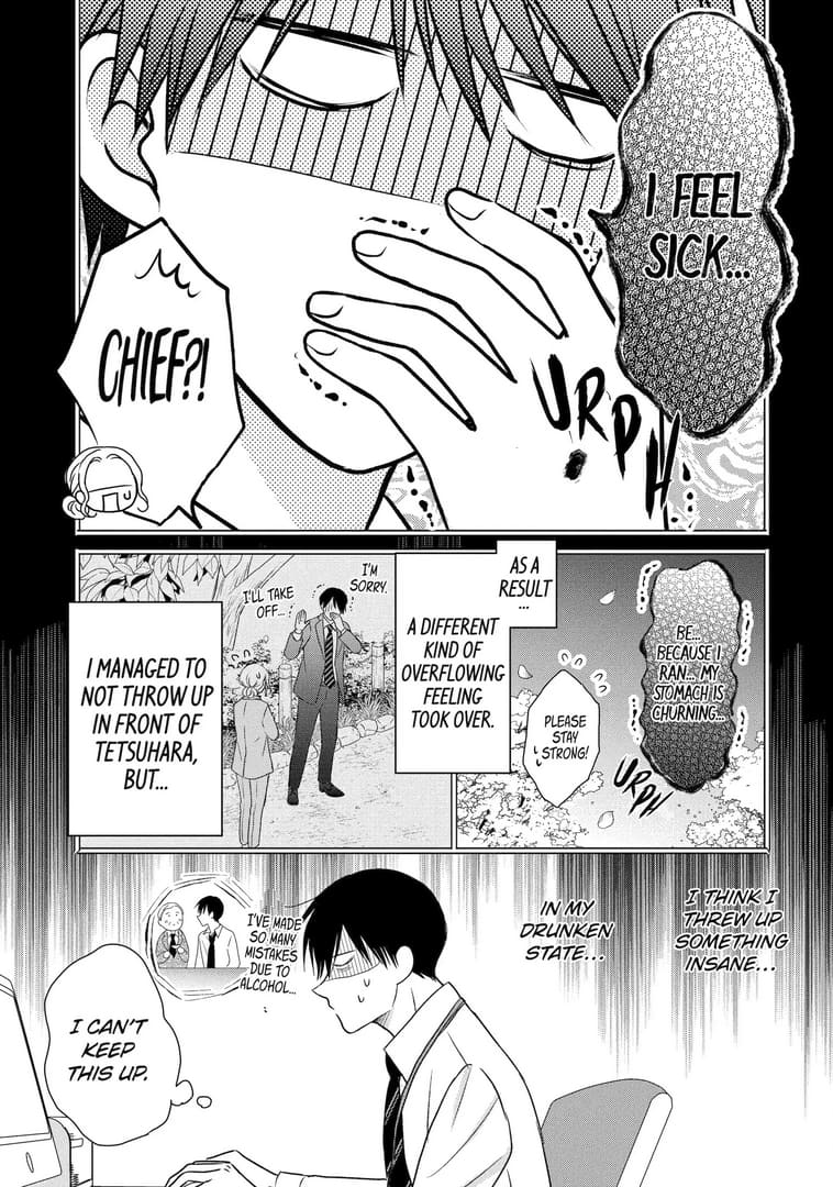 Watashi ni dake Tenparu Joushi no Hanashi