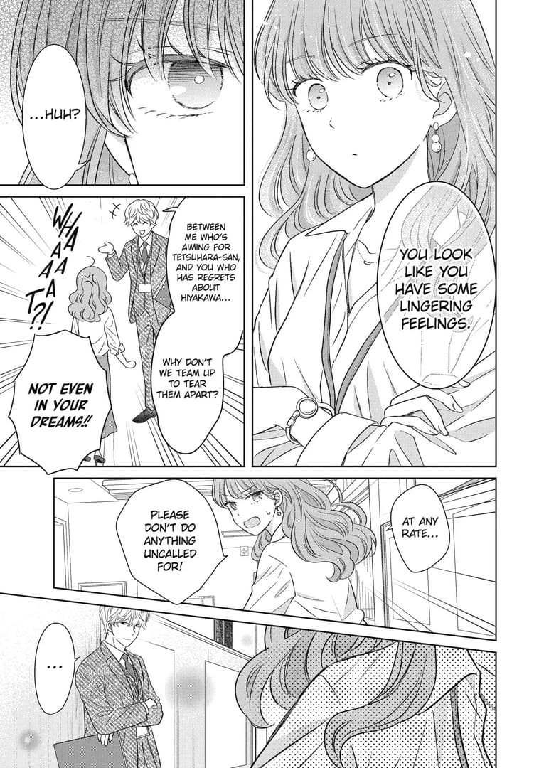 Watashi ni dake Tenparu Joushi no Hanashi
