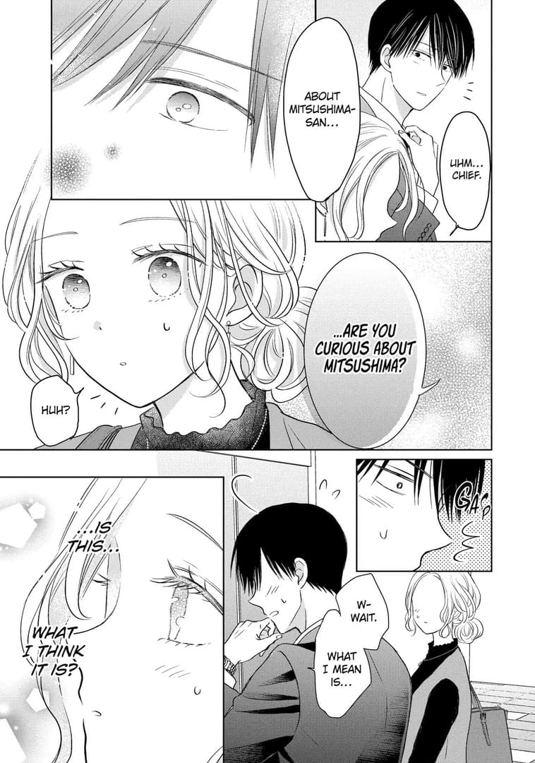 Watashi ni dake Tenparu Joushi no Hanashi