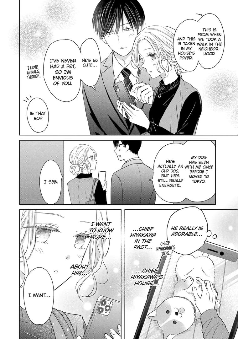 Watashi ni dake Tenparu Joushi no Hanashi