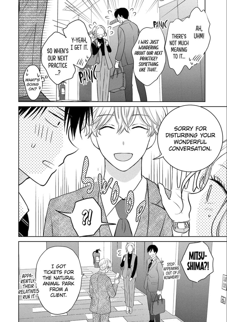 Watashi ni dake Tenparu Joushi no Hanashi