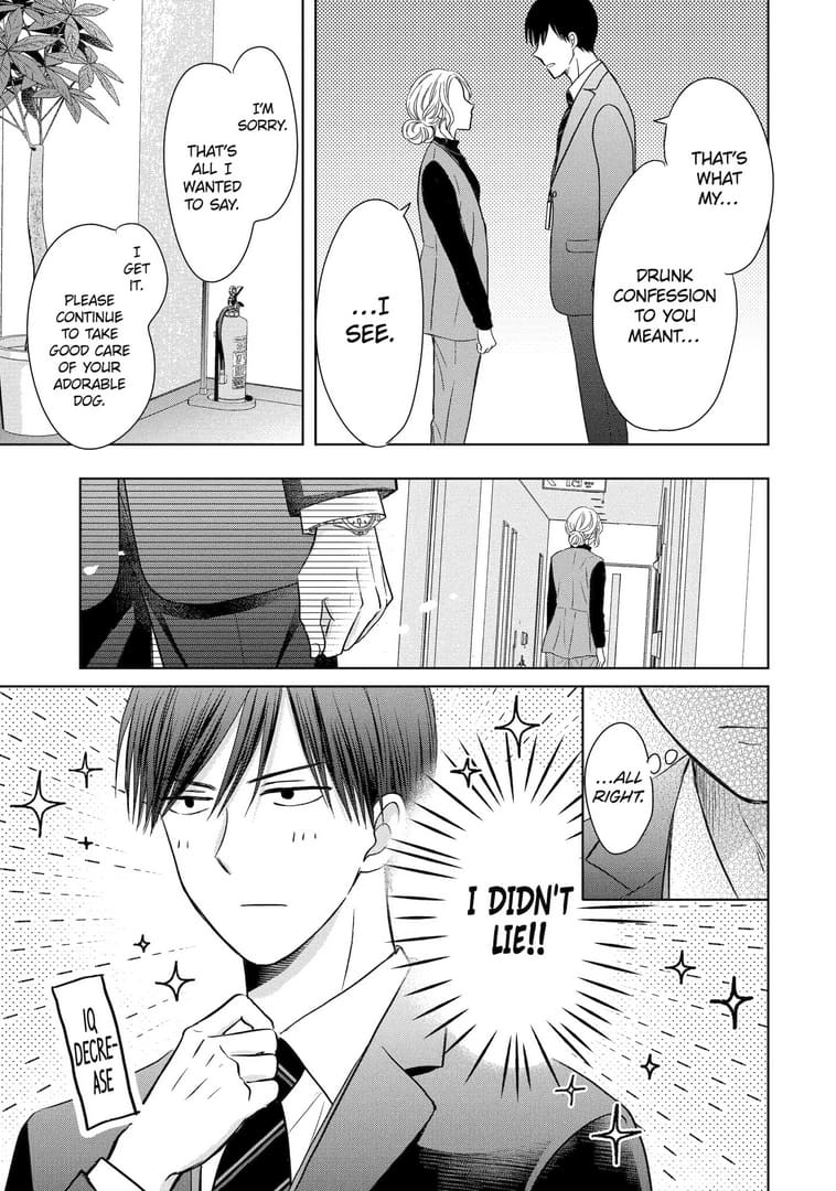 Watashi ni dake Tenparu Joushi no Hanashi