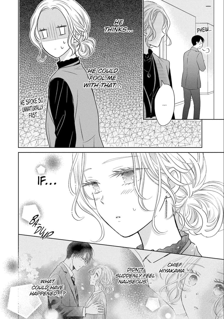 Watashi ni dake Tenparu Joushi no Hanashi