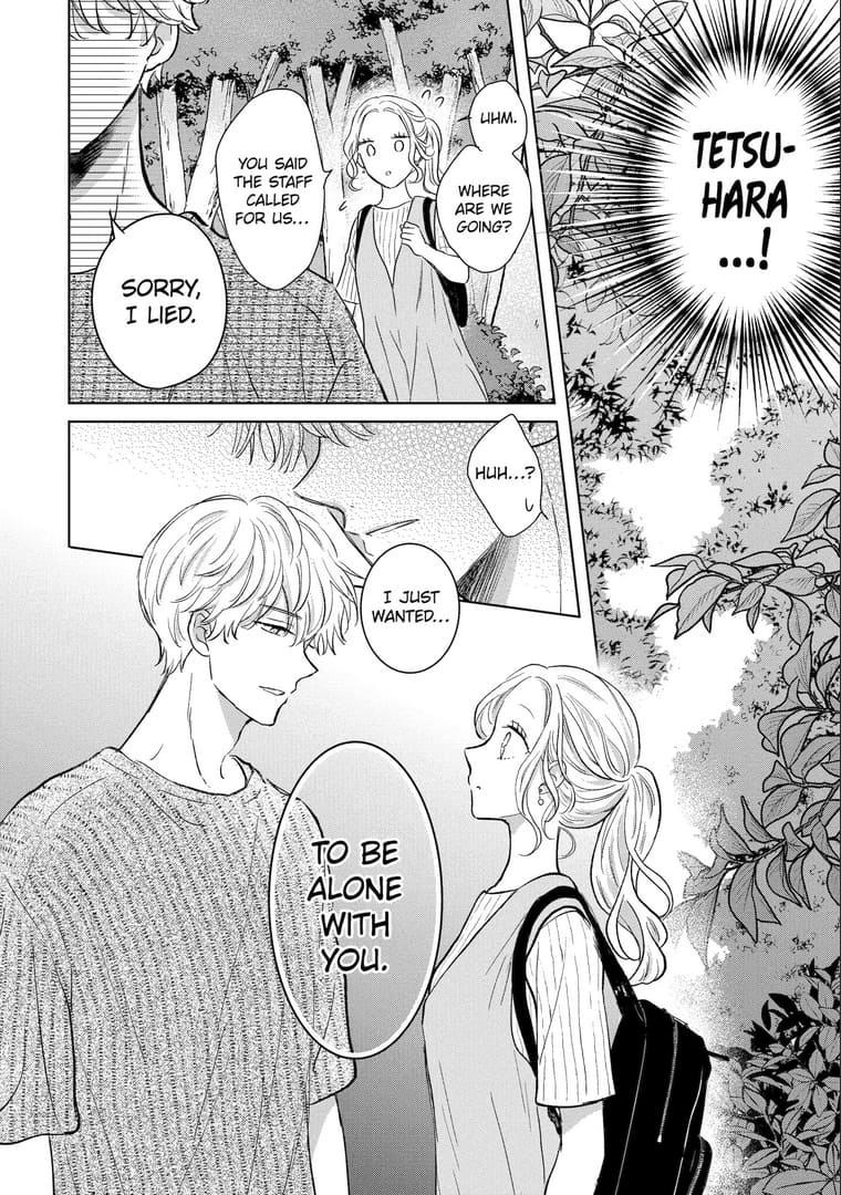 Watashi ni dake Tenparu Joushi no Hanashi