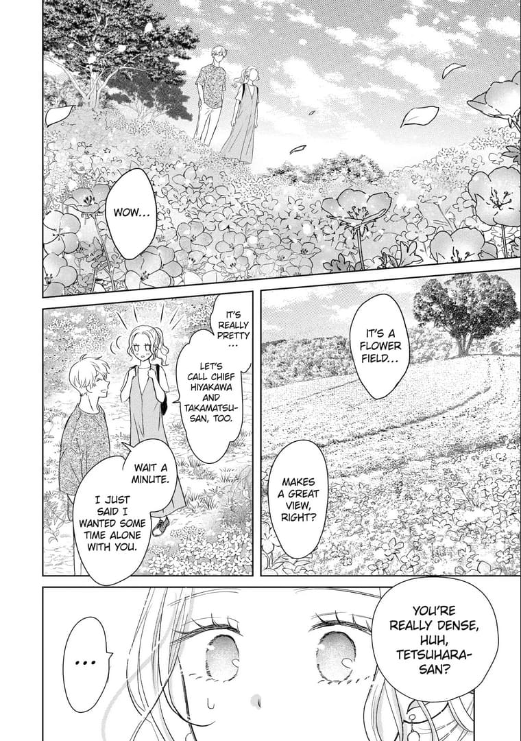 Watashi ni dake Tenparu Joushi no Hanashi