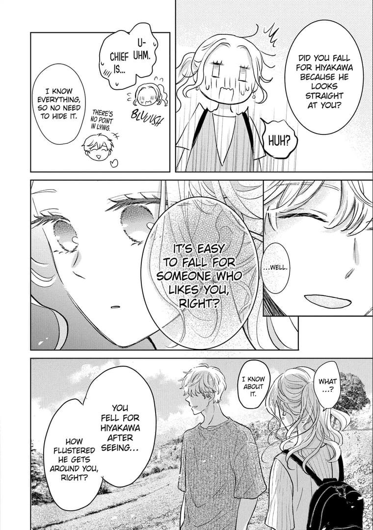 Watashi ni dake Tenparu Joushi no Hanashi