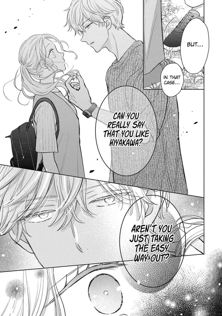 Watashi ni dake Tenparu Joushi no Hanashi