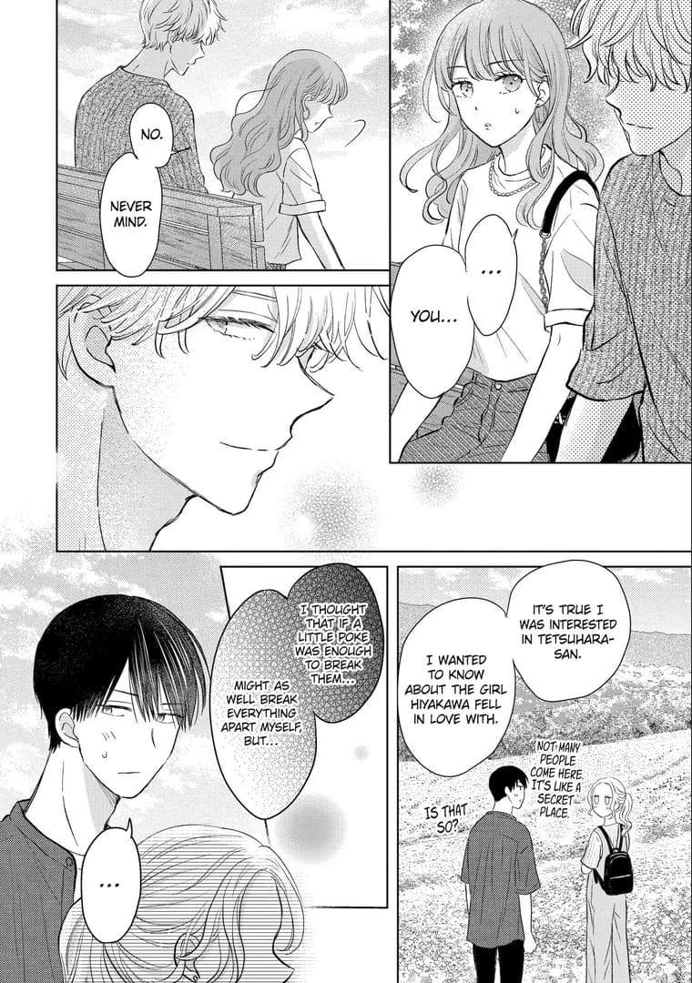 Watashi ni dake Tenparu Joushi no Hanashi