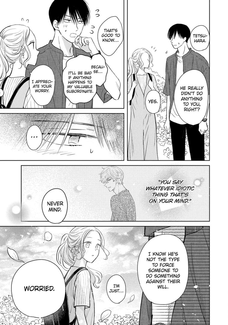 Watashi ni dake Tenparu Joushi no Hanashi