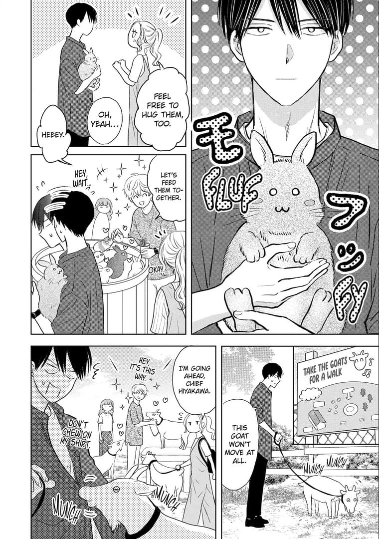 Watashi ni dake Tenparu Joushi no Hanashi