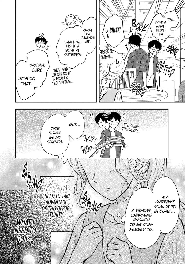 Watashi ni dake Tenparu Joushi no Hanashi