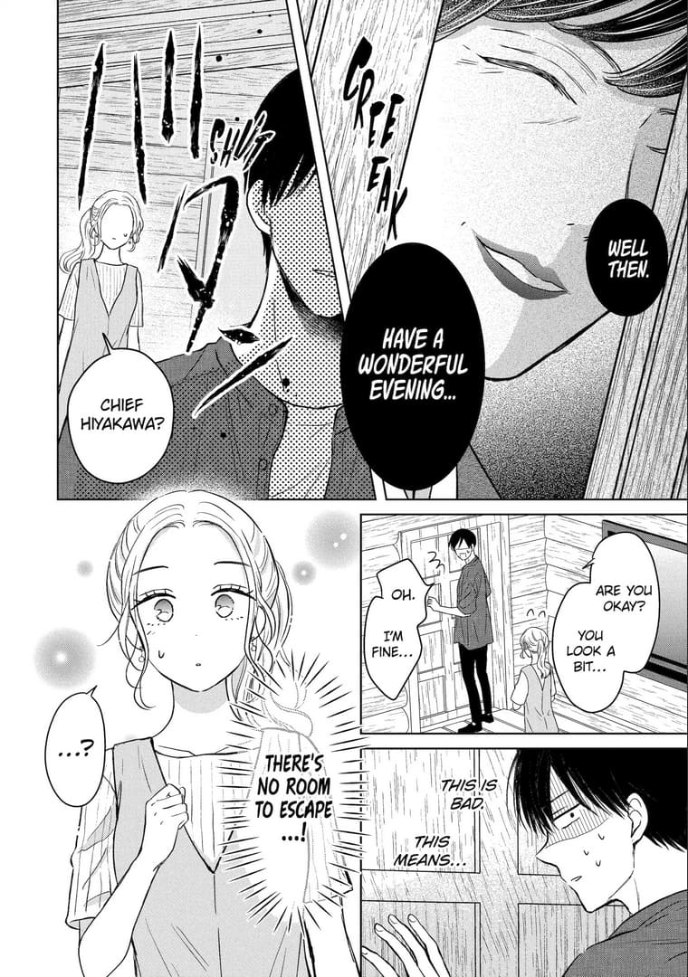 Watashi ni dake Tenparu Joushi no Hanashi