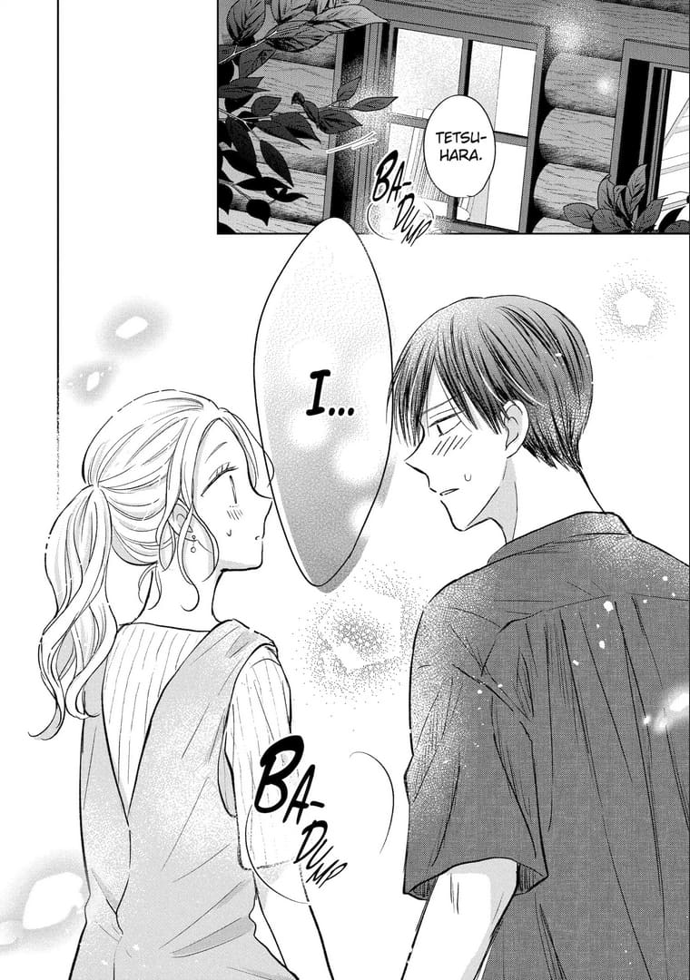 Watashi ni dake Tenparu Joushi no Hanashi