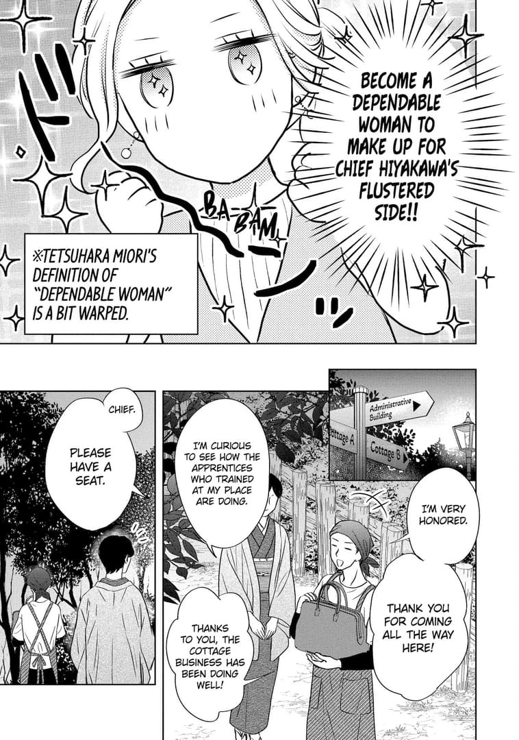 Watashi ni dake Tenparu Joushi no Hanashi
