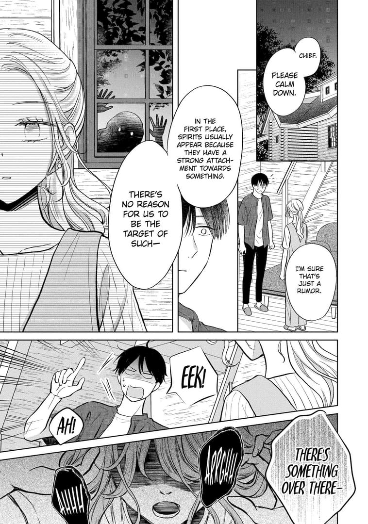 Watashi ni dake Tenparu Joushi no Hanashi
