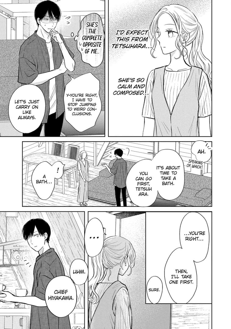 Watashi ni dake Tenparu Joushi no Hanashi