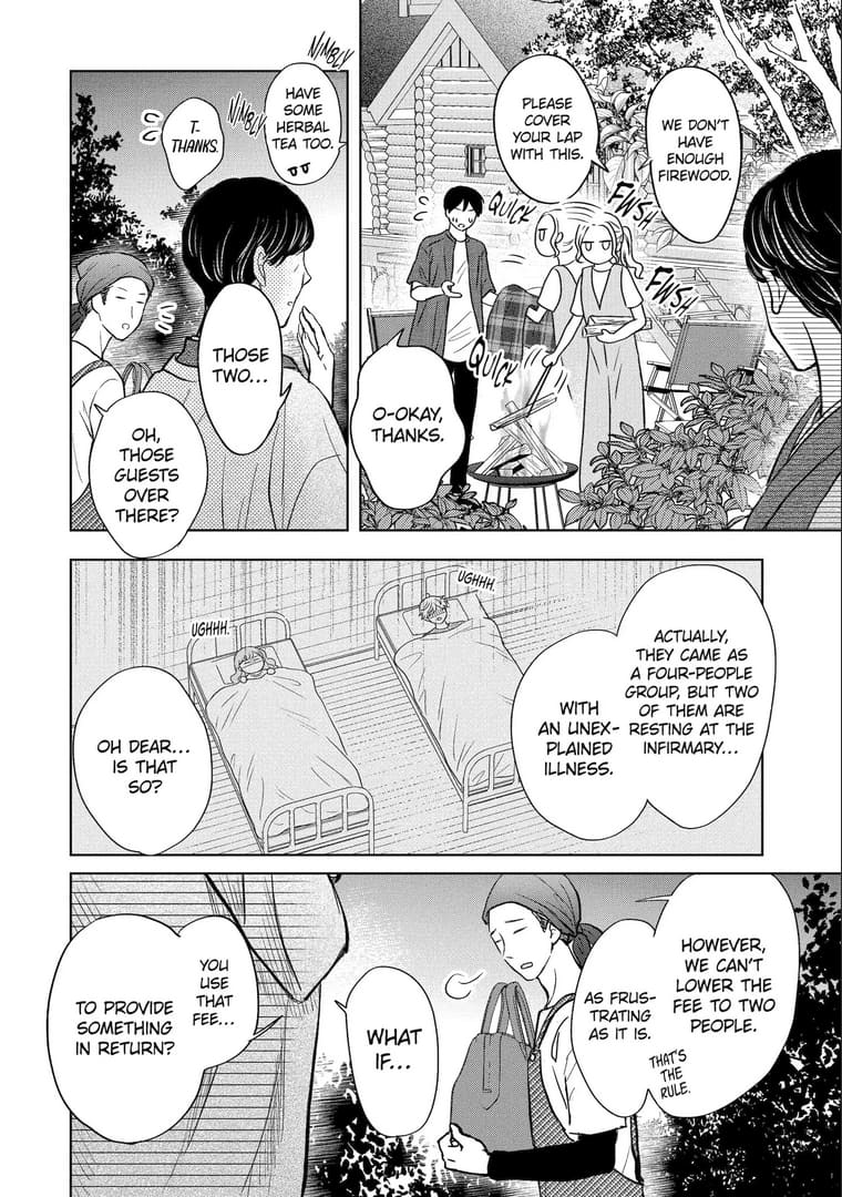 Watashi ni dake Tenparu Joushi no Hanashi