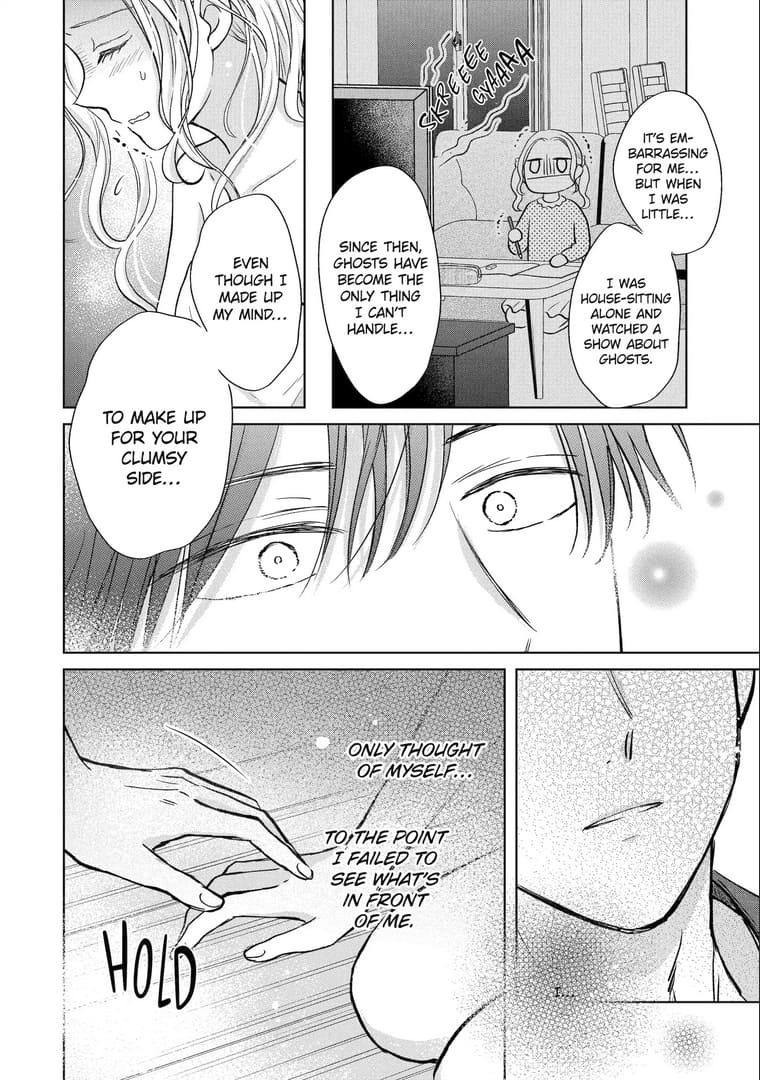 Watashi ni dake Tenparu Joushi no Hanashi