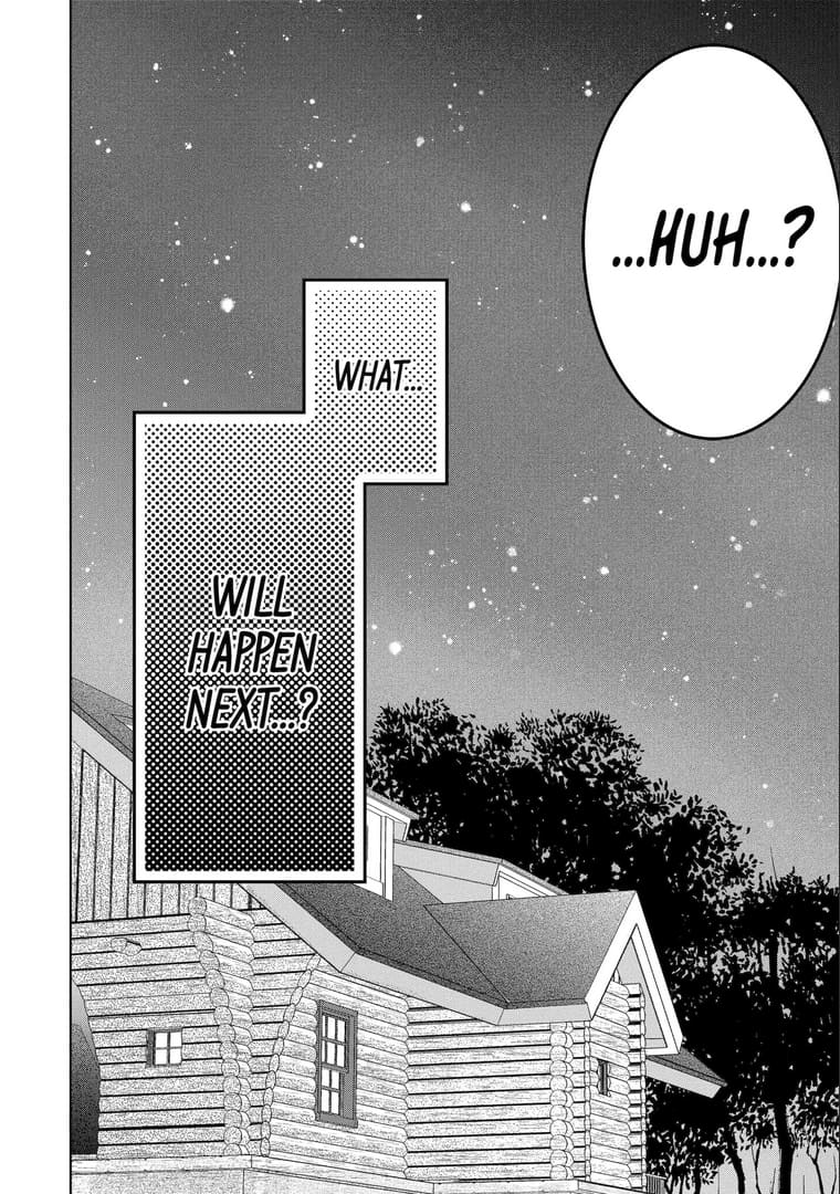 Watashi ni dake Tenparu Joushi no Hanashi