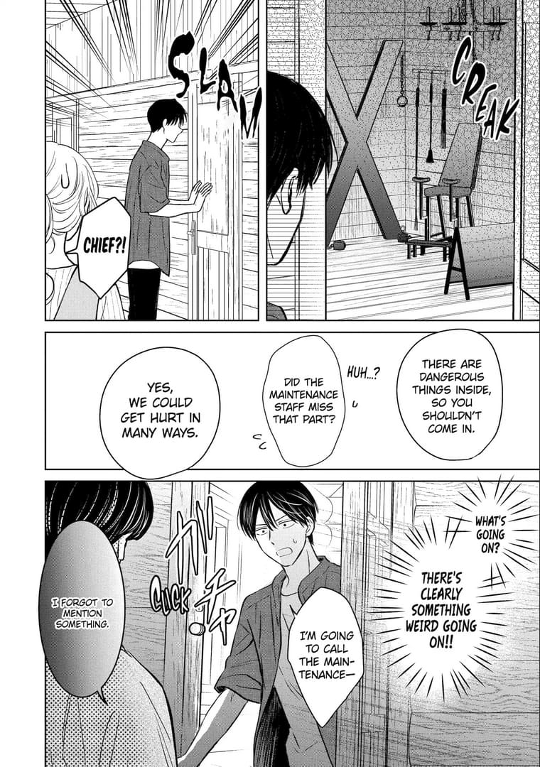 Watashi ni dake Tenparu Joushi no Hanashi