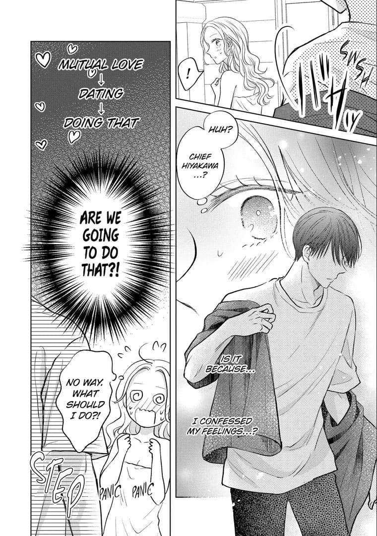 Watashi ni dake Tenparu Joushi no Hanashi