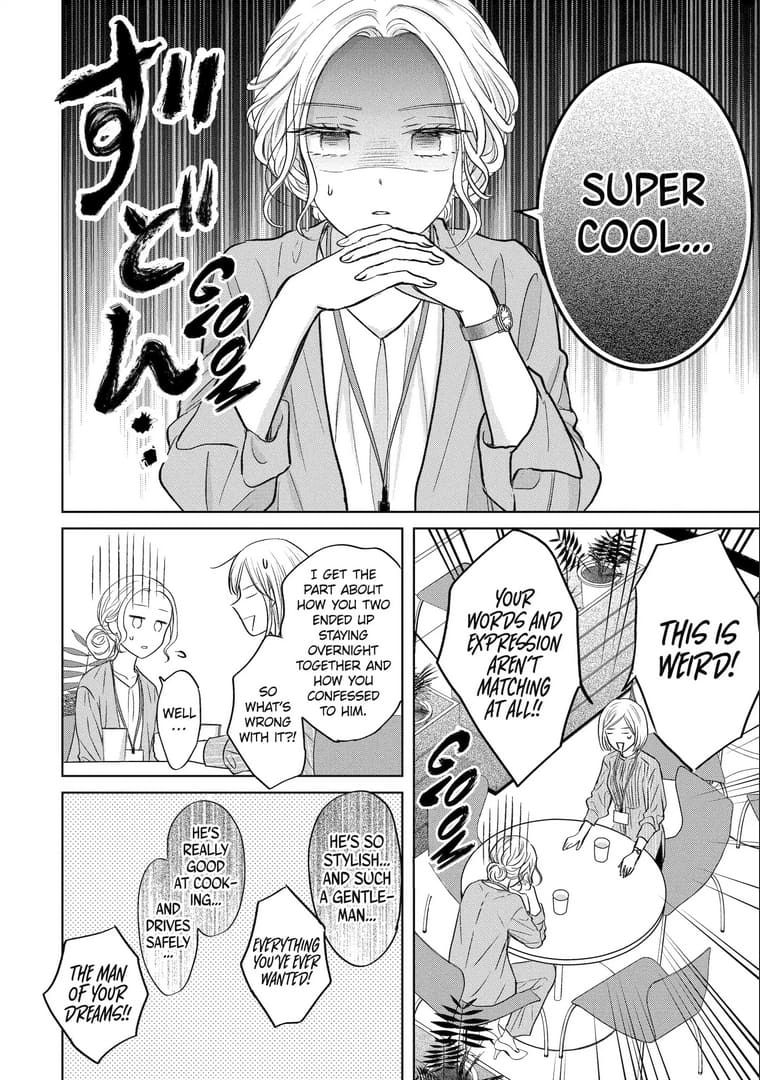 Watashi ni dake Tenparu Joushi no Hanashi