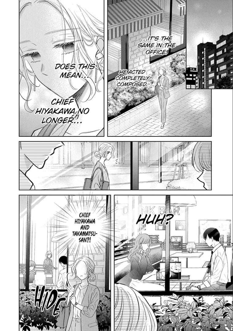 Watashi ni dake Tenparu Joushi no Hanashi