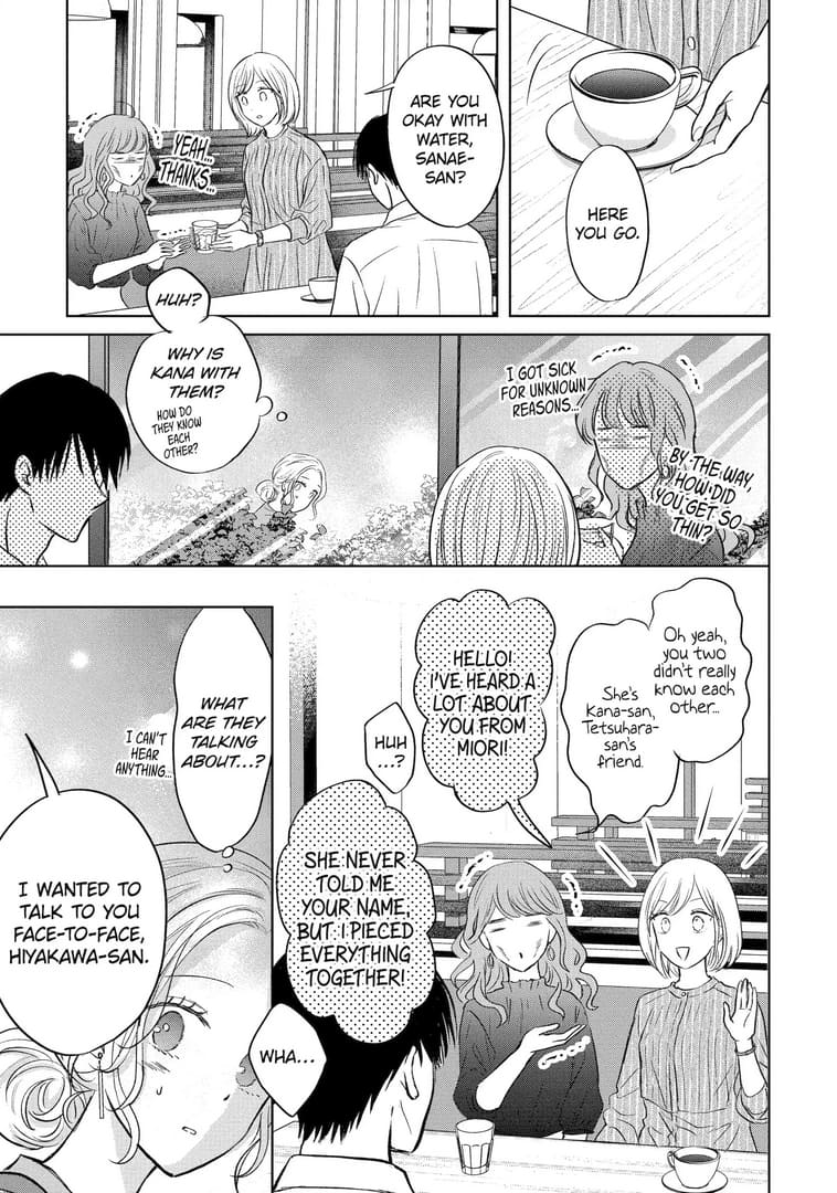 Watashi ni dake Tenparu Joushi no Hanashi
