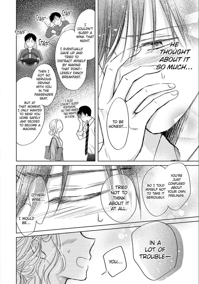 Watashi ni dake Tenparu Joushi no Hanashi