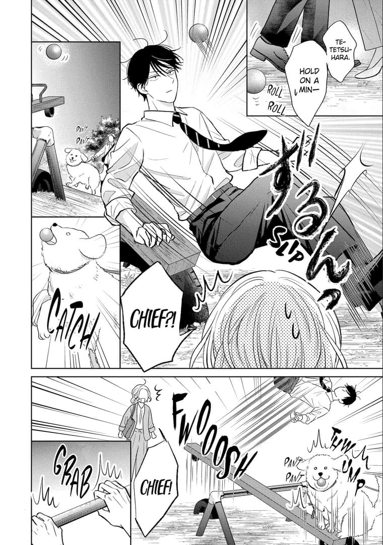 Watashi ni dake Tenparu Joushi no Hanashi