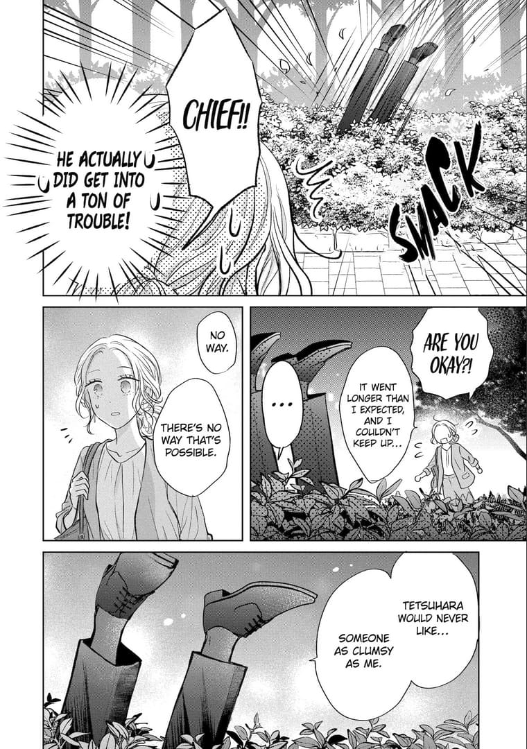 Watashi ni dake Tenparu Joushi no Hanashi