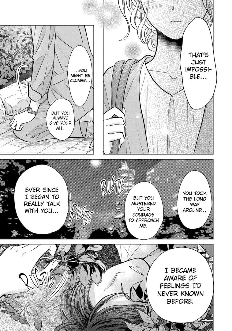 Watashi ni dake Tenparu Joushi no Hanashi