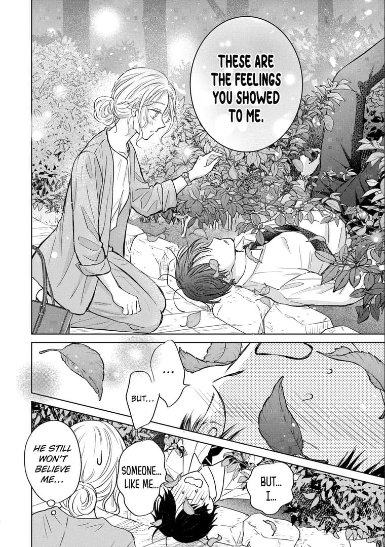 Watashi ni dake Tenparu Joushi no Hanashi