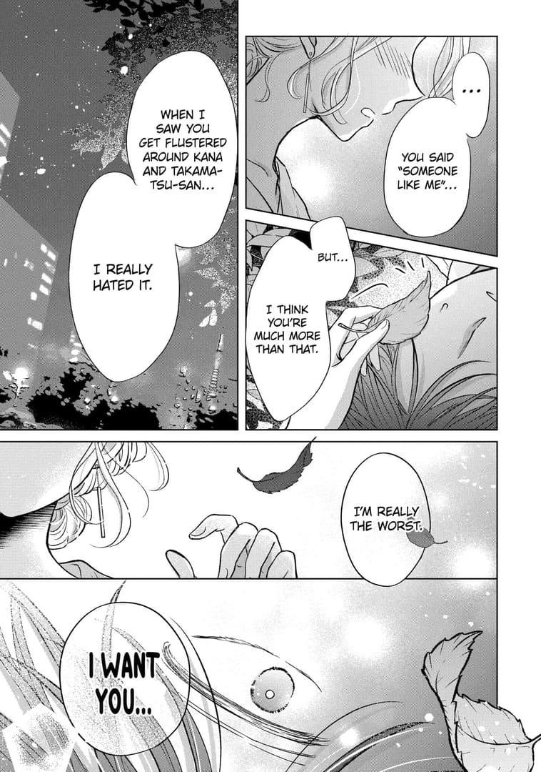 Watashi ni dake Tenparu Joushi no Hanashi