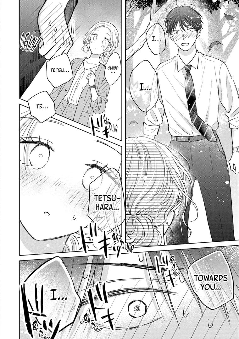 Watashi ni dake Tenparu Joushi no Hanashi
