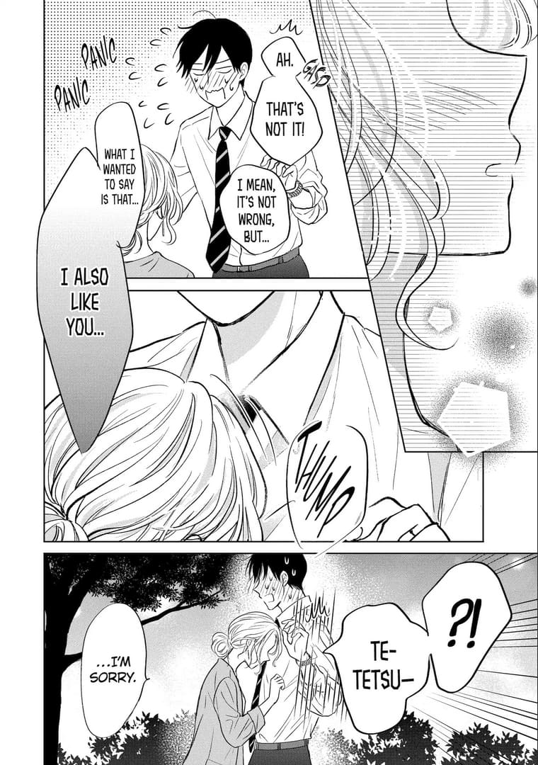 Watashi ni dake Tenparu Joushi no Hanashi