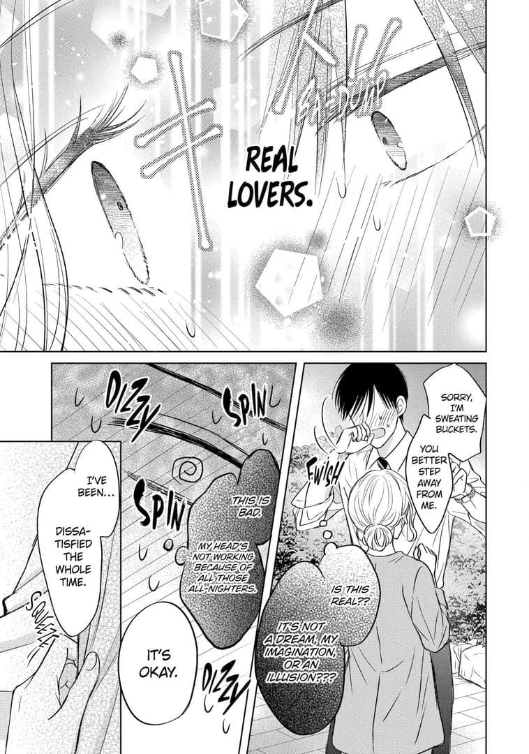Watashi ni dake Tenparu Joushi no Hanashi