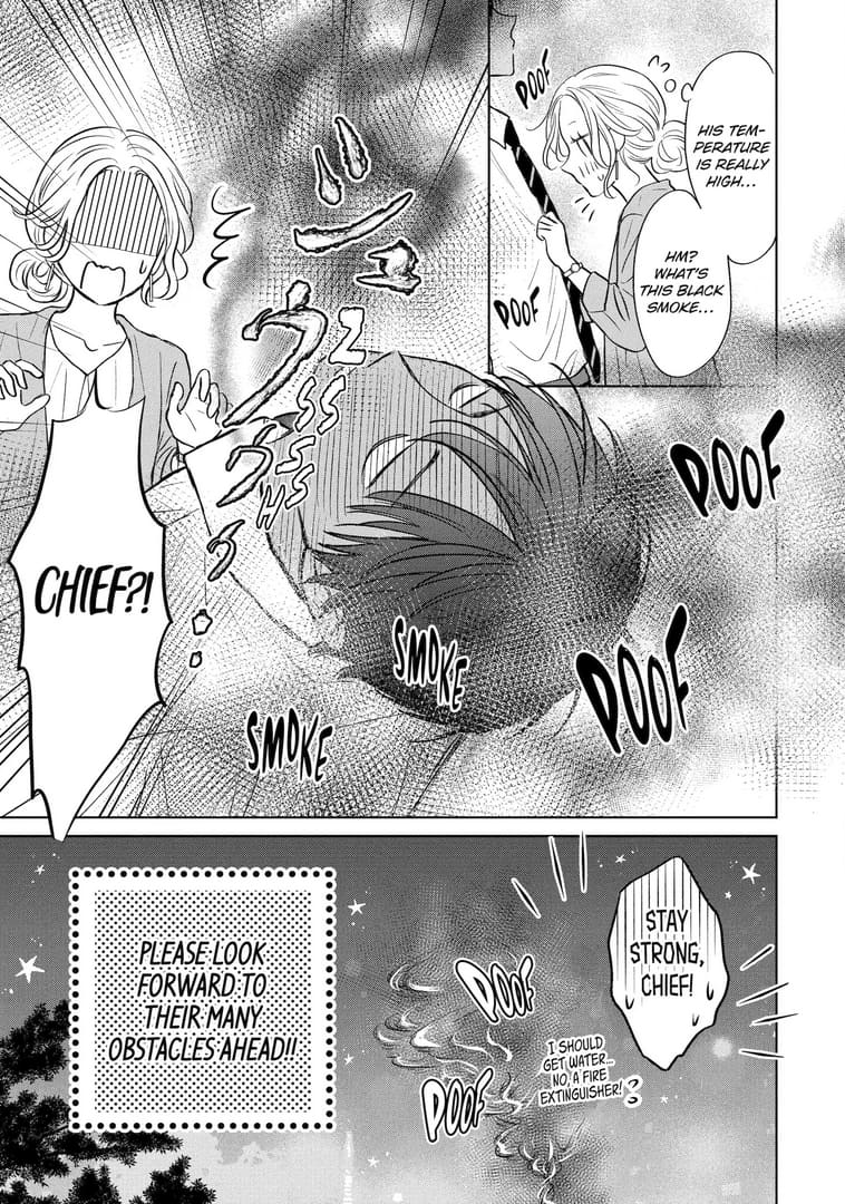 Watashi ni dake Tenparu Joushi no Hanashi