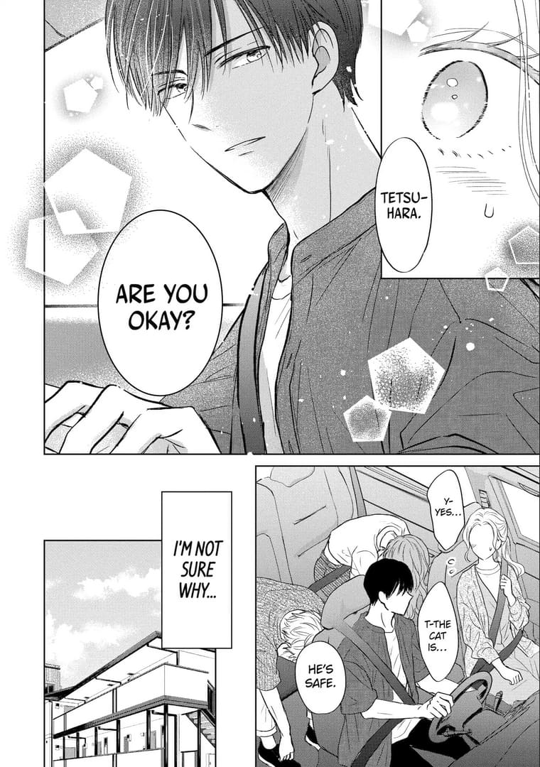 Watashi ni dake Tenparu Joushi no Hanashi